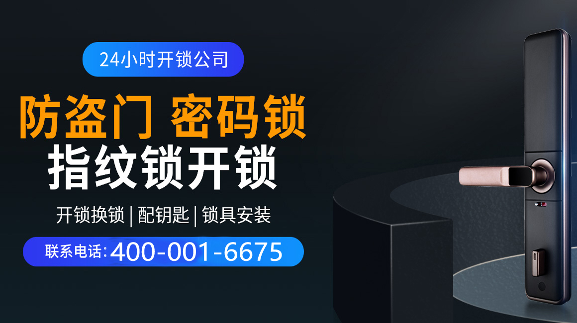 新沂关于我们